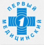 Первый медицинский канал