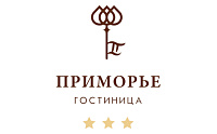 Гостиница «Приморье»