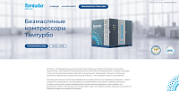 ООО "Афалина Техно"