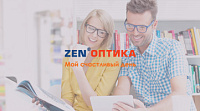 Сайт для сети магазинов  ZEN ОПТИКА