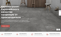 LAVIT TILE