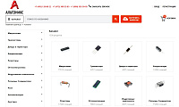 Интернет-магазин ALTONIX.RU