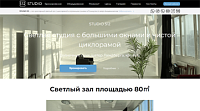 Studios512