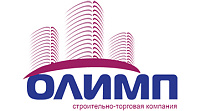 Строительно-торговая компания «Олимп»