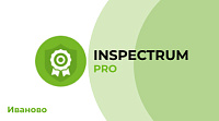 Инспектрум СОУТ Иваново