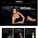 MARUSIAone - SHOWROOM