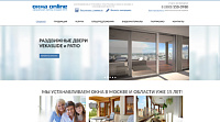 Окна Online - установка пластиковых окон Veka по Московской обл.