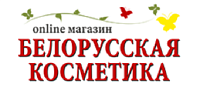 Интернет-магазин для Белорусской косметики