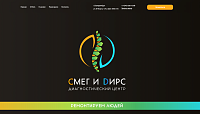 Медицинский центр Diers