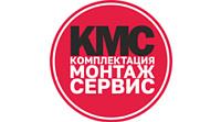 Комплектация Монтаж Сервис