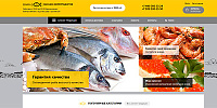 Интернет-магазин рыбы и морепродуктов Омега-3