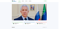 Мой Дагестан