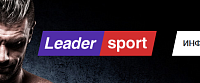 Фитнес клуб «Leader Sport»