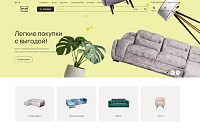 Фабрика мебели Панда