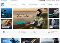 Аквасаб — интернет-магазин снаряжения для подводной охоты