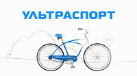 Ультрабайк - продажа велосипедов и аксессуаров