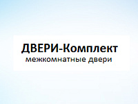 Интернет-магазин межкомнатных дверей dveri-komplekt.ru