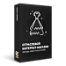 Отраслевой интернет-магазин одежды, обуви и аксессуаров «Крайт: Одежда.Fashion»