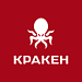 КРАКЕН — конструктор лендинговых сайтов с интернет-магазином, SEO-модулем, блогом и автоворонками