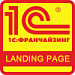 Лендинг для 1С-Франчайзи